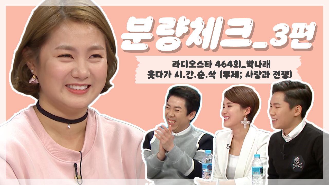 thumb.png?ts=1578901132