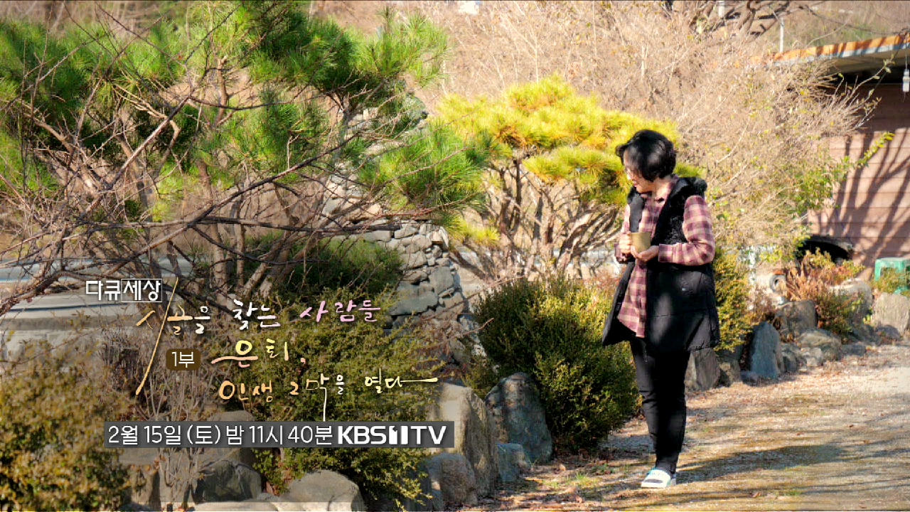 thumb.png?ts=1581656857