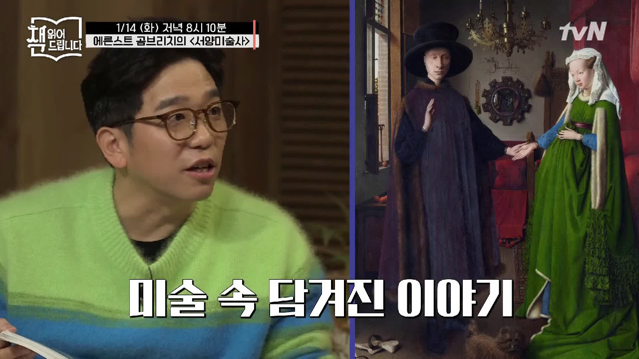 thumb.png?ts=1579005440