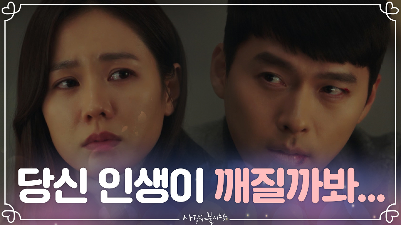 thumb.png?ts=1578837497