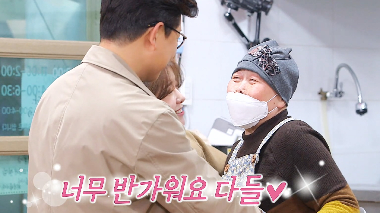 ‘여전히 따뜻한’ 칼국숫집, 제작진들 챙기느라 분주♥