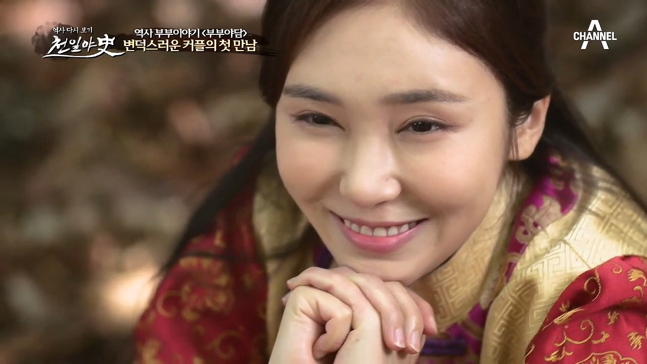 산 속에서 볼일보다 마주쳤다?! 허헌충과 소숙옥의 강렬한 첫 만남;;ㅎㅎ