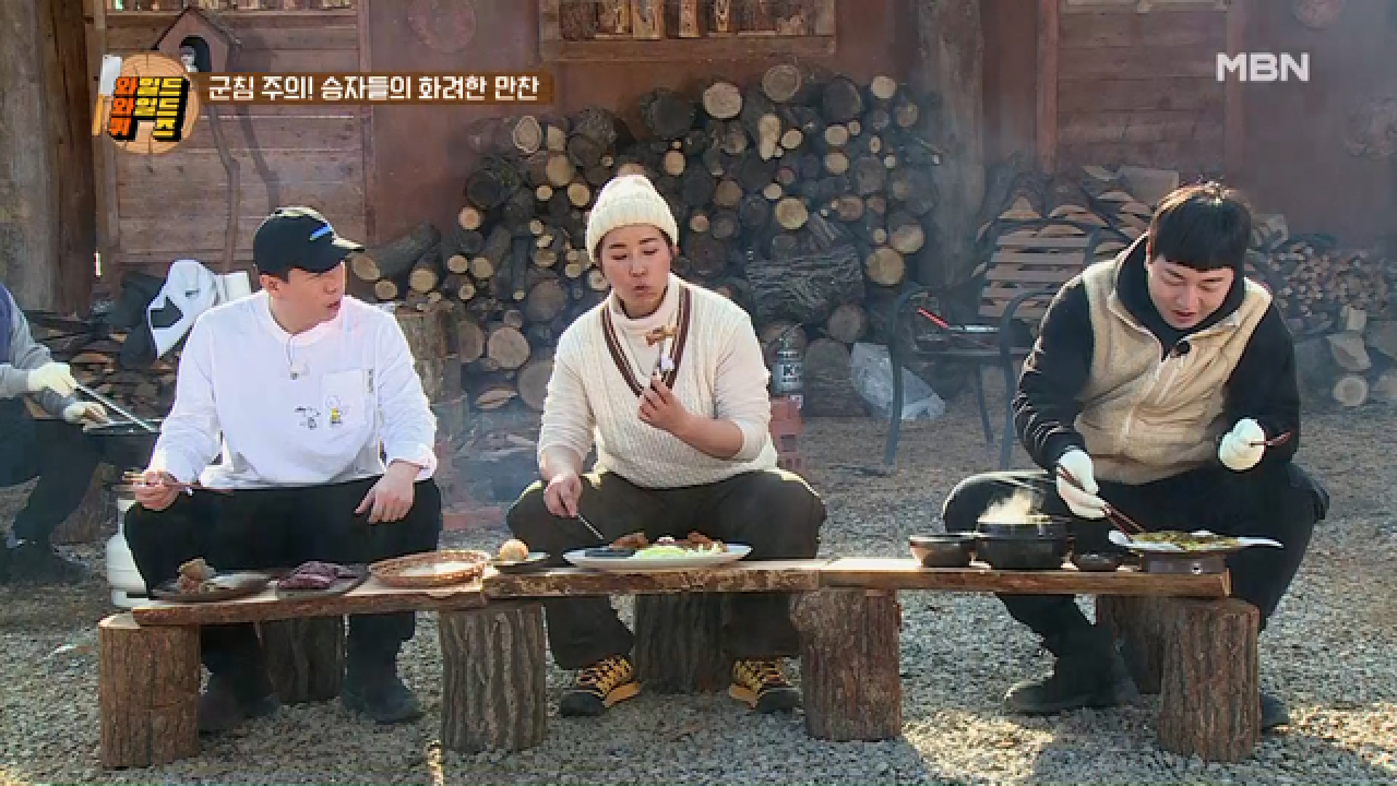 (군침 뚝뚝) 식당 비주얼 실화? MBN 210316 방송