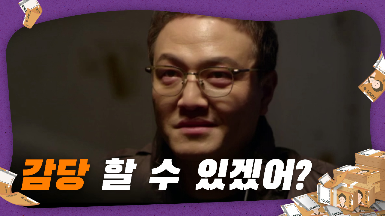 thumb.png?ts=1579183496