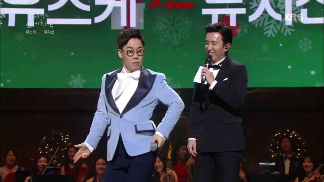 ※치명주의※ (통금 1도 없는)김연우의 벌써 12시 맛보기??