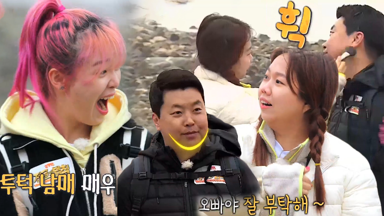 [선공개] 정호영×홍현희, 기대되는 투턱 남매 케미!