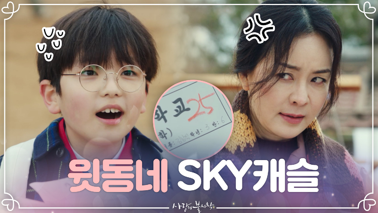 thumb.png?ts=1578837438