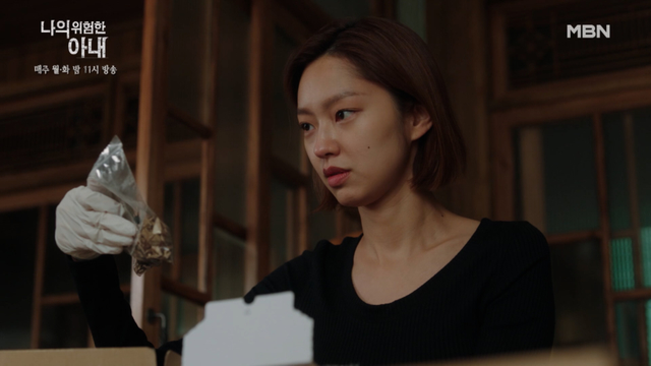 ＂예상했었어＂ 최유화의 부활 시나리오! 살아 돌아오기 위한 그녀의 치밀한 설계