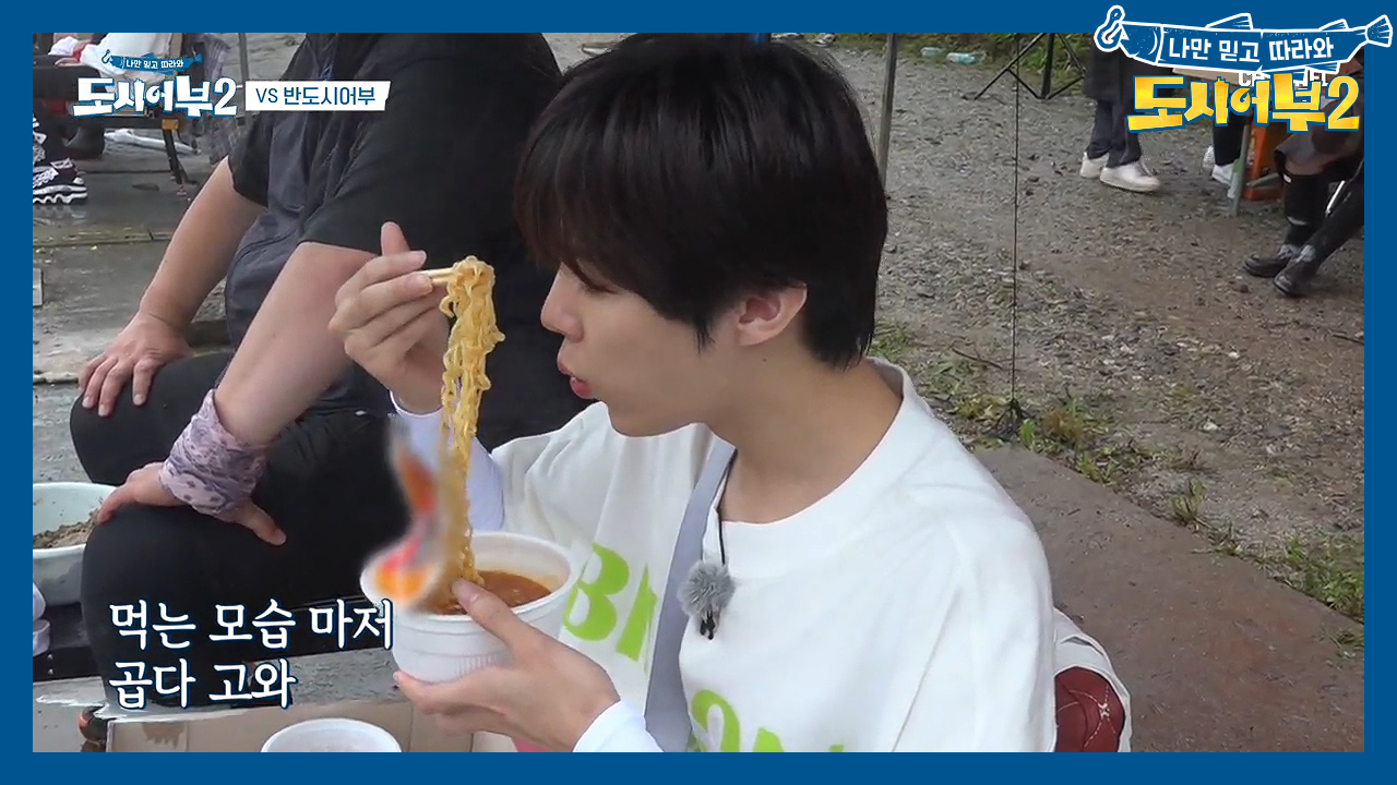 ＂6년을 먹방했는데 저런 환호 못 들어봤어..＂ (feat.덕화의 독주)