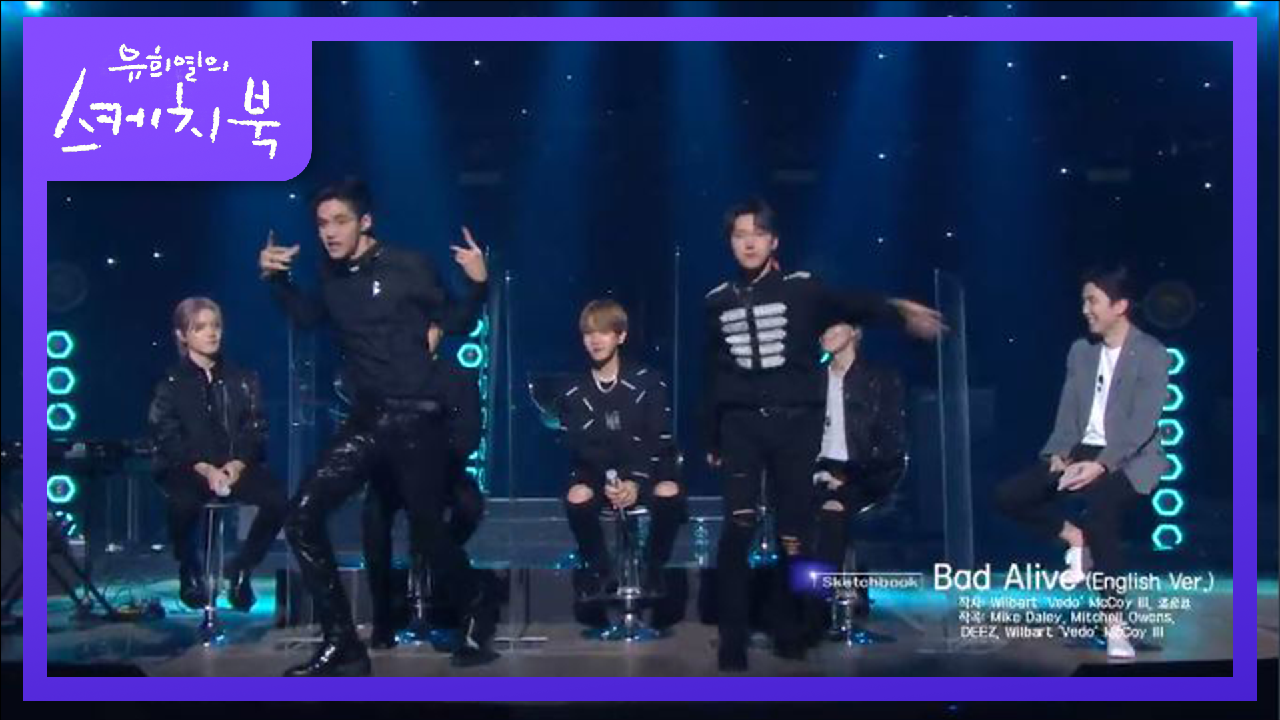 무대를 찢는 루카스와 텐의 유스케 첫 신고식 댄스☆