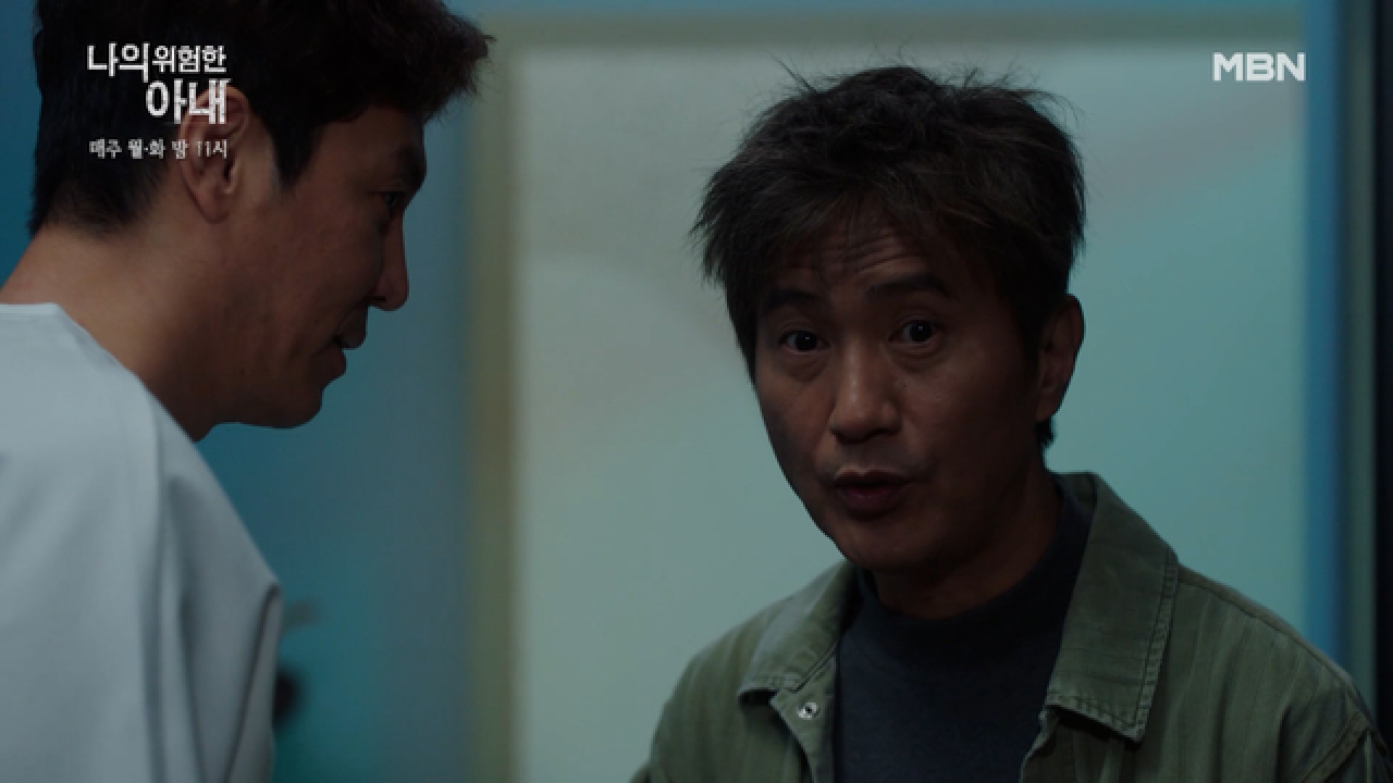 갑작스러운 안내상의 등장! 김정은&amp;최원영, 사태 발각 위기! 무사히 수습할 수 있을까