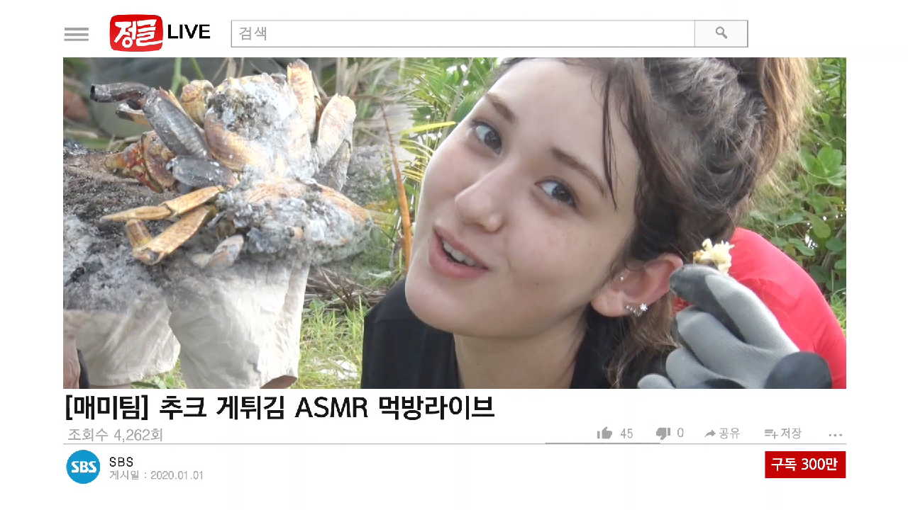 thumb.png?ts=1578147727