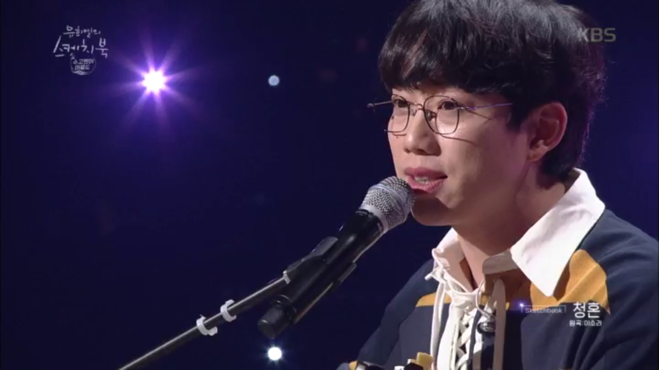 이 알바 괜찮타~~♥ 이번주 결혼을 앞둔 커플에게 불러주는 10cm의 청...