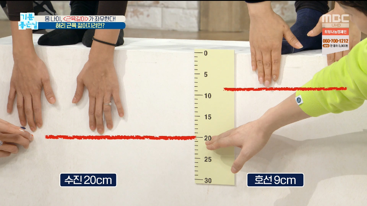 thumb.png?ts=1579066751