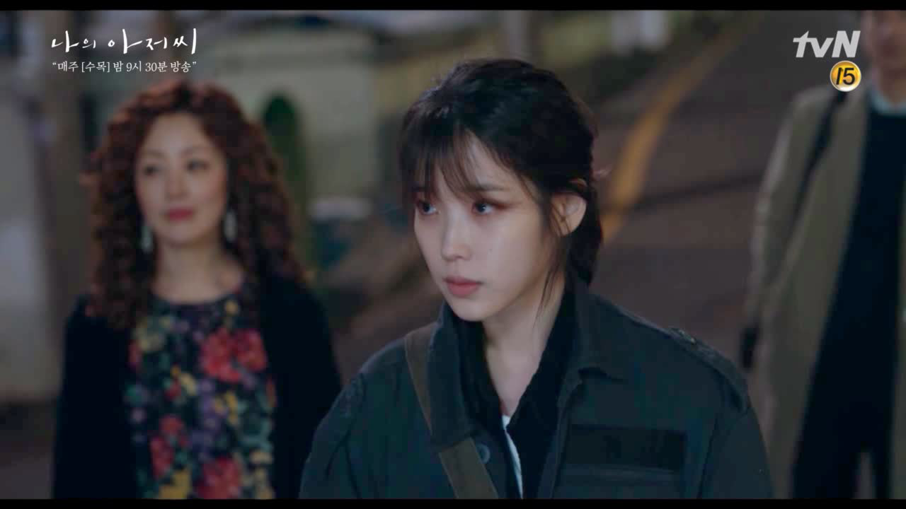 [선공개] 후계동 ′아벤져스′ 경호 받은 이지은의 따뜻한 귀갓길 (w/참...