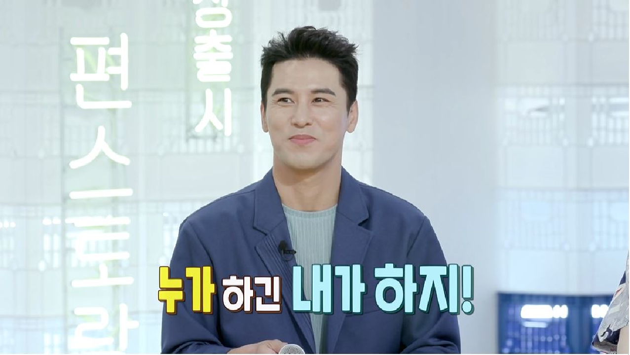 [선공개] ☆최고의 무대☆ 장민호&amp;김수찬&amp;김요한♡ 춤으로 ...