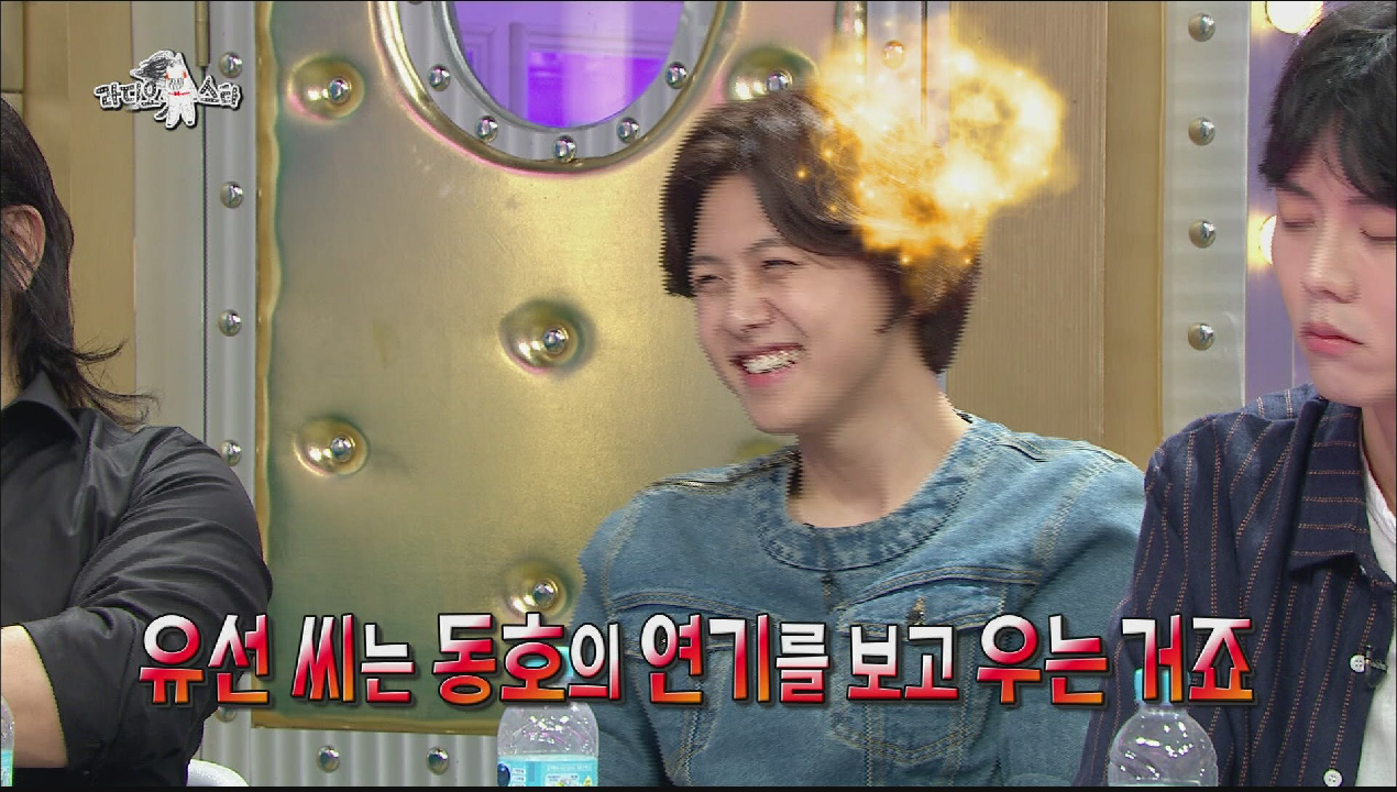 장수원에 ＂괜.찮.아.요?＂가 있다면 동호에는 ＂살.려.주.세.요＂가 있다! - kakaoTV 장수원에 ＂괜.찮.아.요?＂가 있다면 동호에는 ＂살.려.주.... 