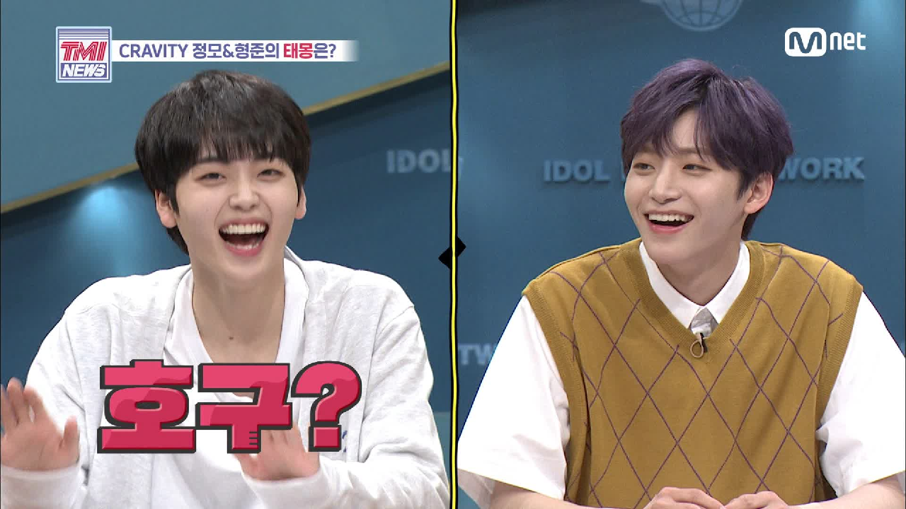 [48회] 범상치 않다!! 정모&amp;형준의 태몽은?