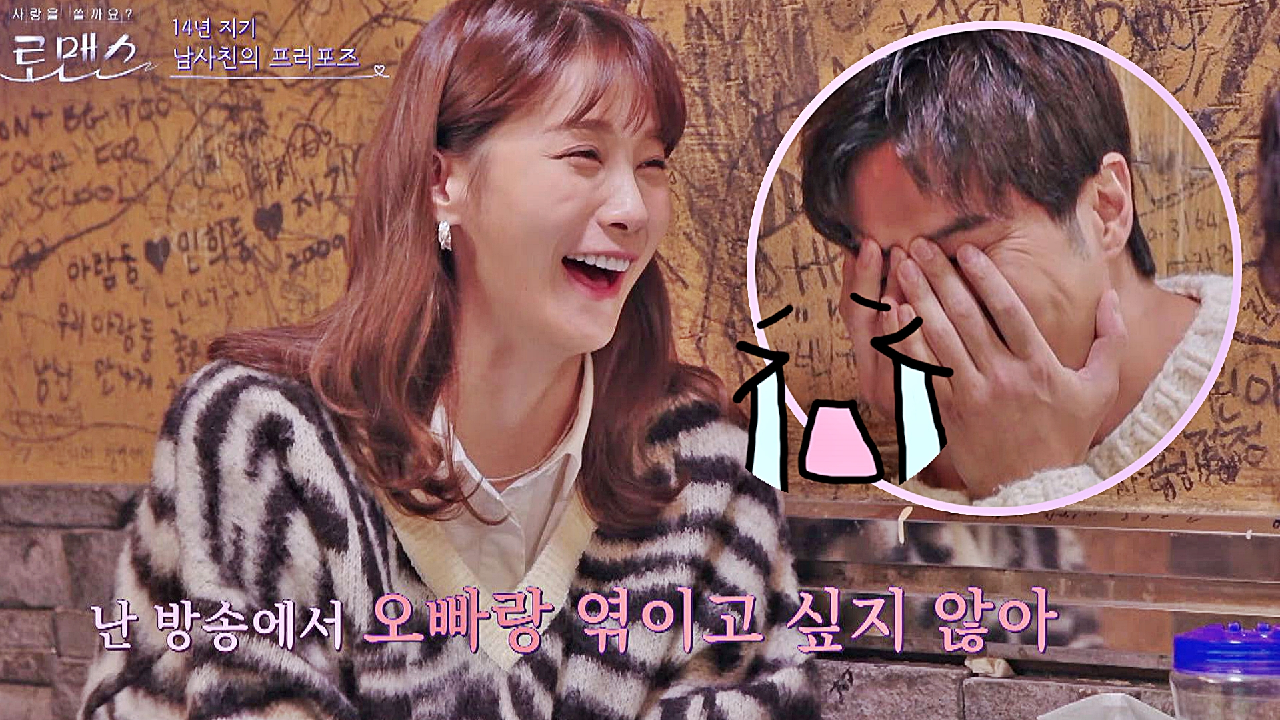 thumb.png?ts=1581659497