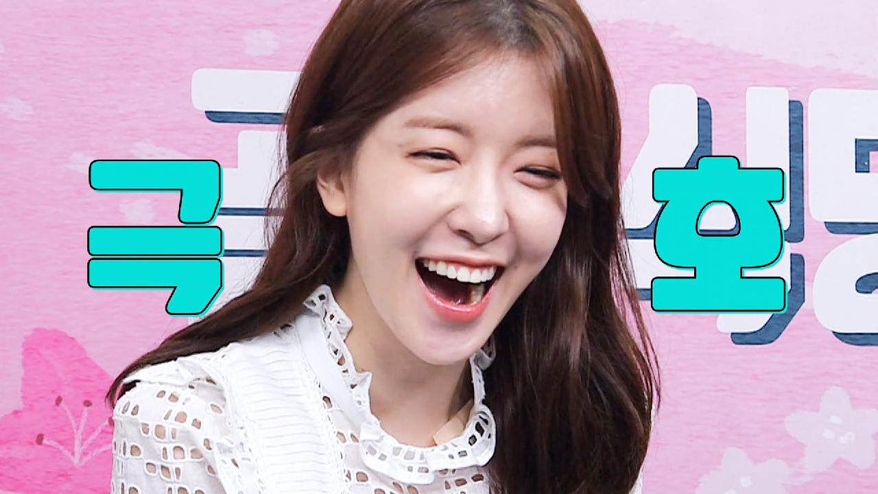 ‘백대표 취향 저격’ 호불호 최강 메뉴! ‘내장 종합 선물 세트’