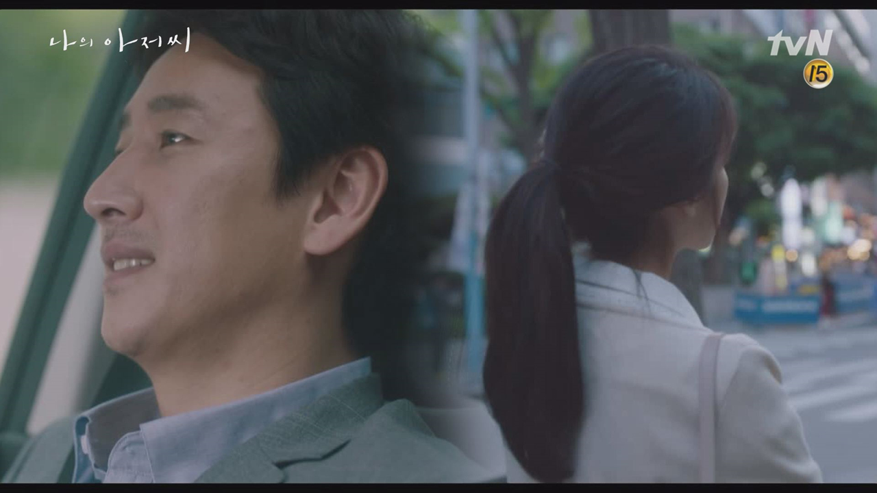 이선균X이지은, 각자의 위치에서 살아가고 있는 두 사람