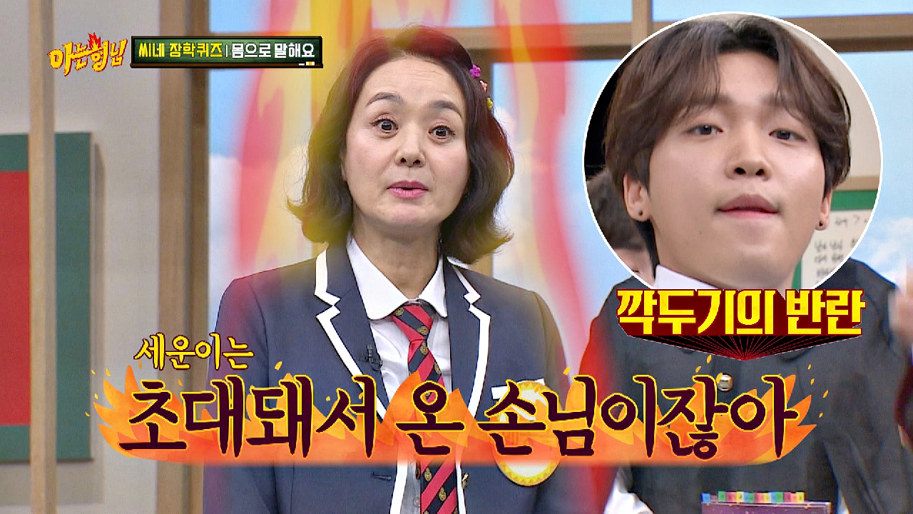 thumb.png?ts=1582377380