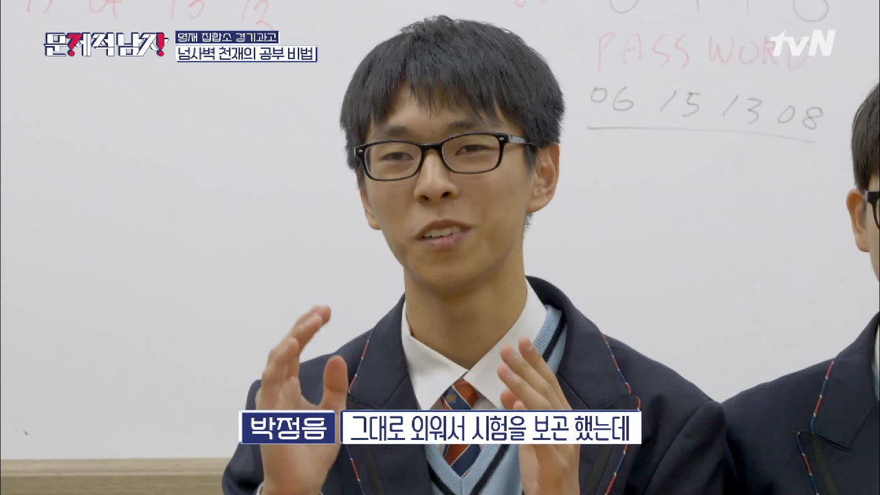 thumb.png?ts=1578622094