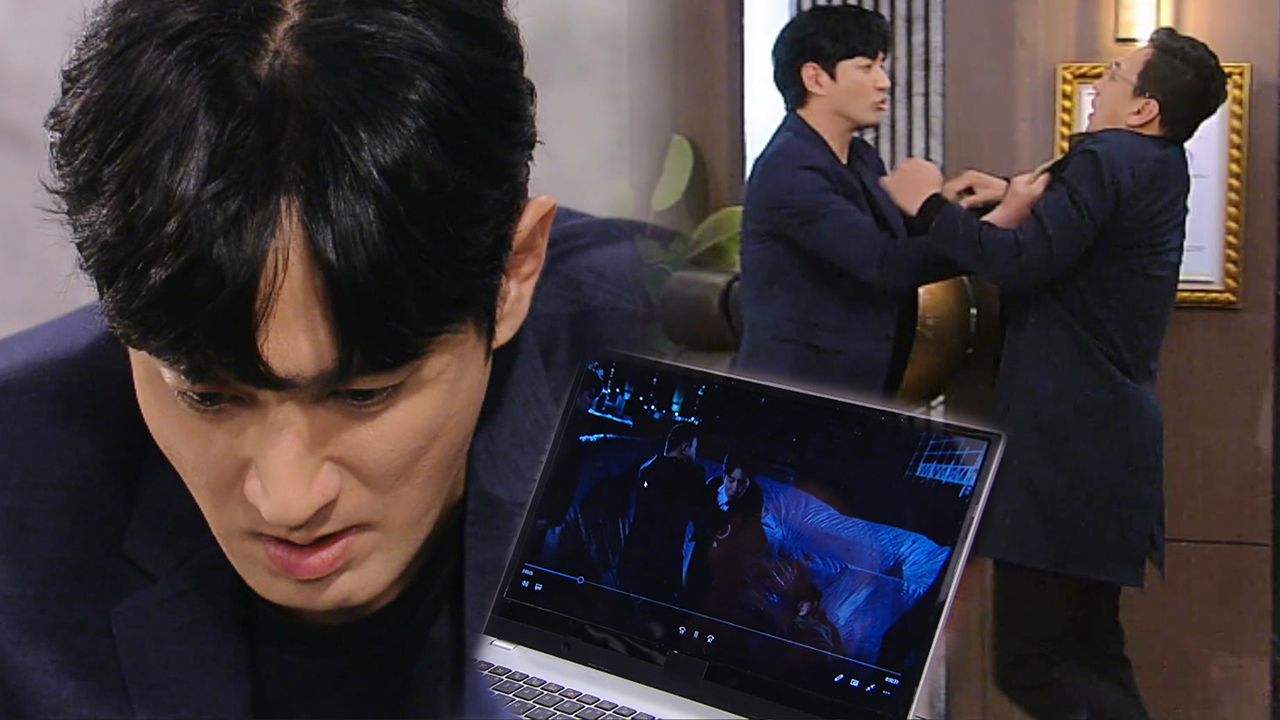 이재황, 김형범 노트북에서 발견한 강서준 ‘살인 현장 동영상’