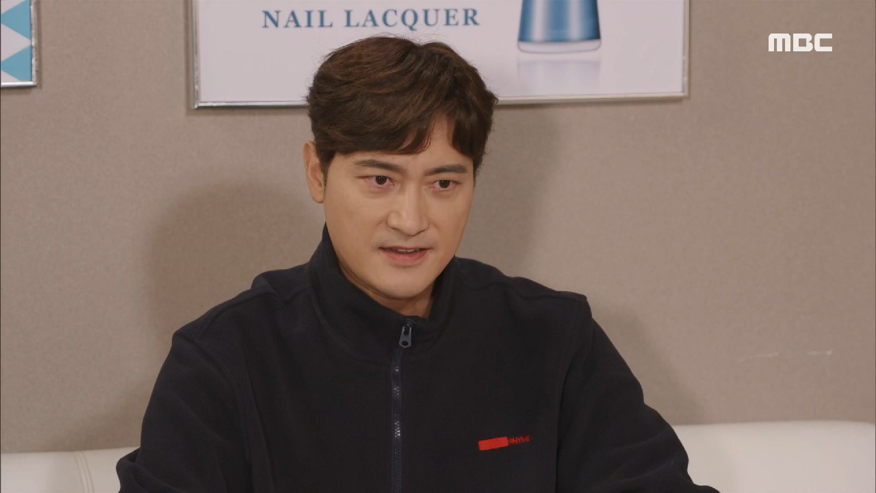 최성재에게 단단히 심술이 난 원기준...!