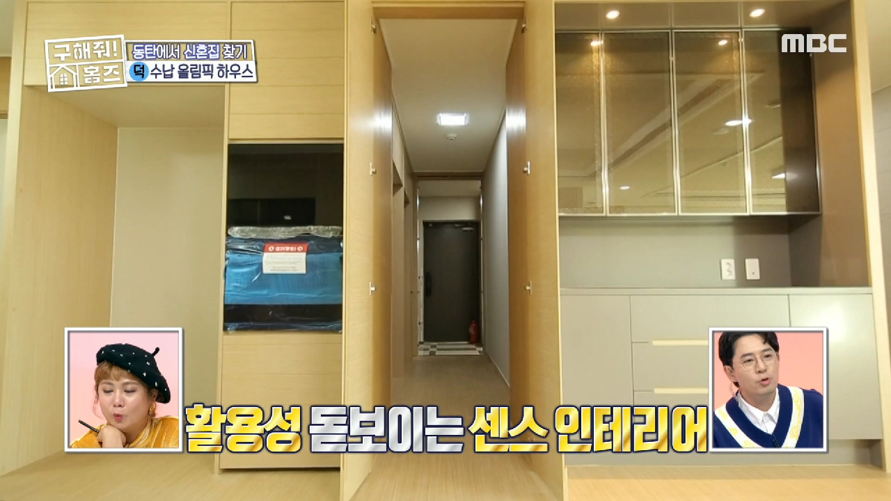 thumb.png?ts=1578842343