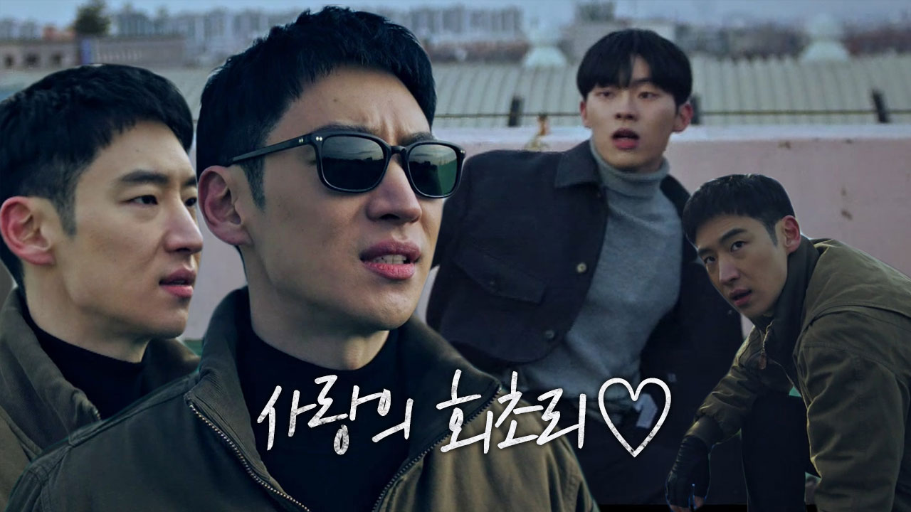 [사이다] 이제훈, 자비 없는 본격 악 응징 액션★