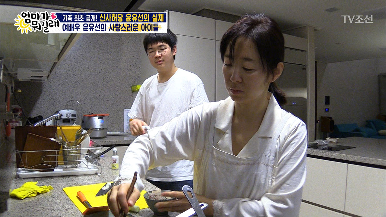 달달한 엄마 윤유선의 사랑스러운 아들 최초 공개! - kakaoTV 달달한 엄마 윤유선의 사랑스러운 아들 최초 공개!