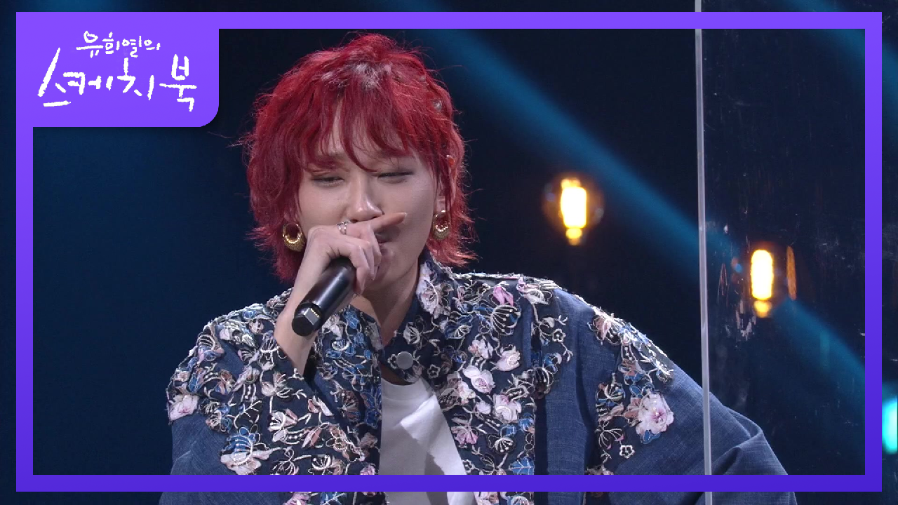 세 번째 도전에 인정받은 아퀴나스! 아퀴나스의 편을 들어준 친구들☆ | KBS 210709 방송