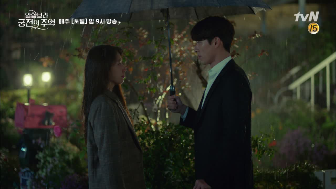 희주의 공방 EMMA 앞에서, 다시 만난 진우♡희주 - kakaoTV 희주의 공방 EMMA 앞에서, 다시 만난 진우♡희주