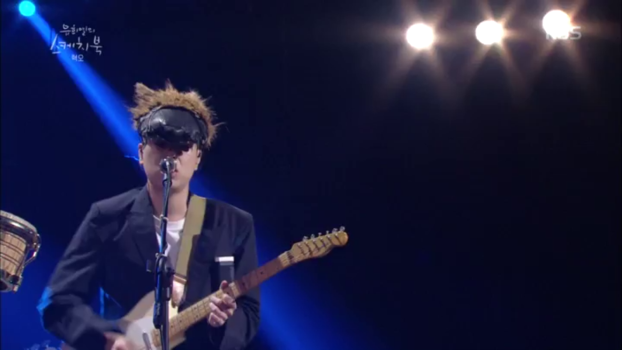 혁오 - Goodbye Seoul ♬