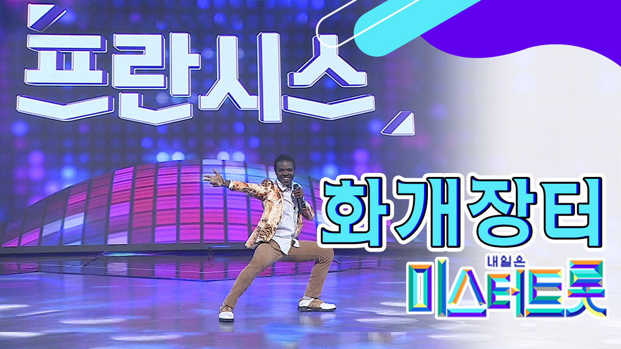 thumb.png?ts=1577982855