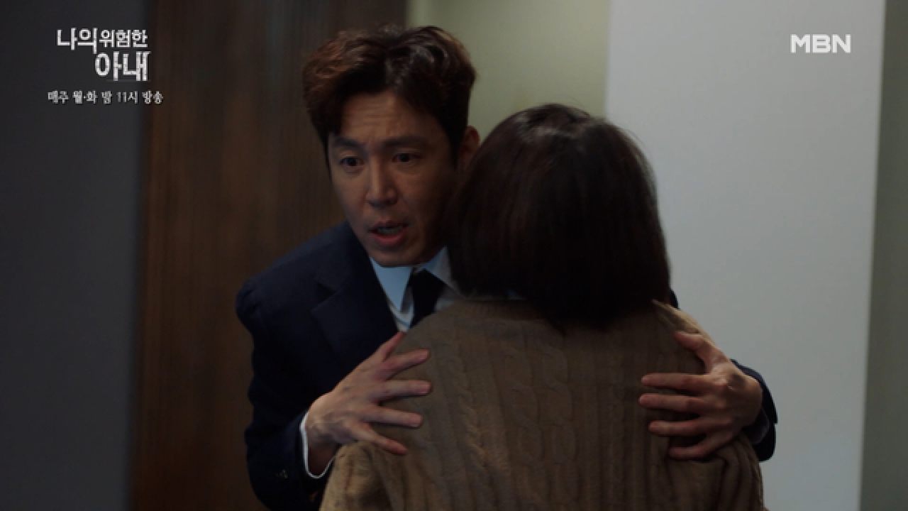 김정은에 이어 칼에 찔린 최원영! 함께 치명상을 입은 부부의 운명은 과연..