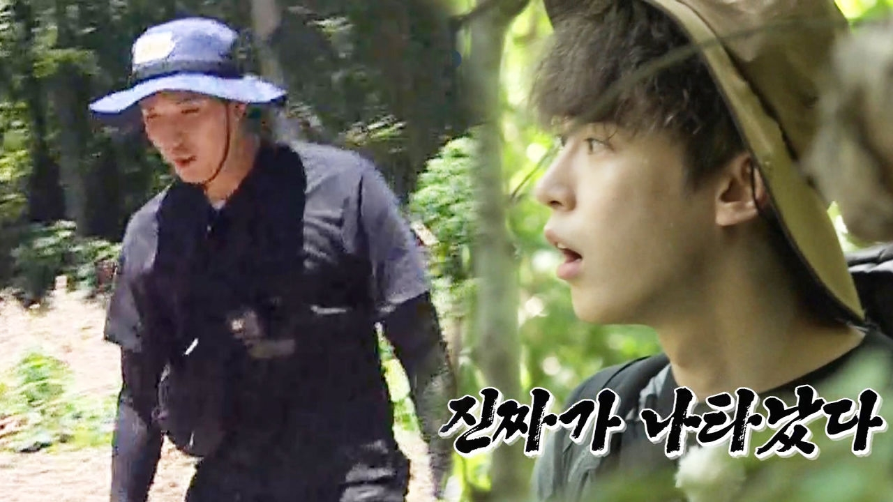 ‘책임감이란 것이 솟구친다!’ 강경준, 정글 고참 면모!