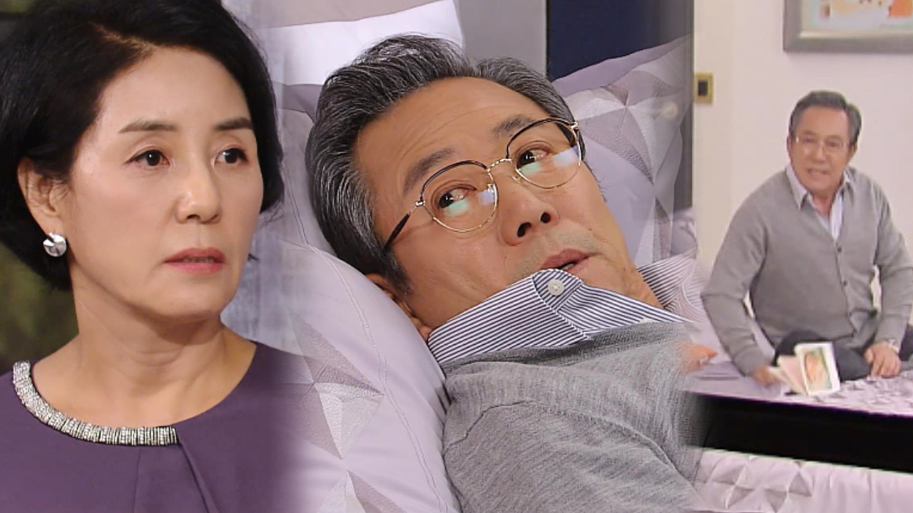 “얘기 좀 그만할 수 없어?!” 이원재, 박순천 얘기 꺼내는 양금석에 호통!