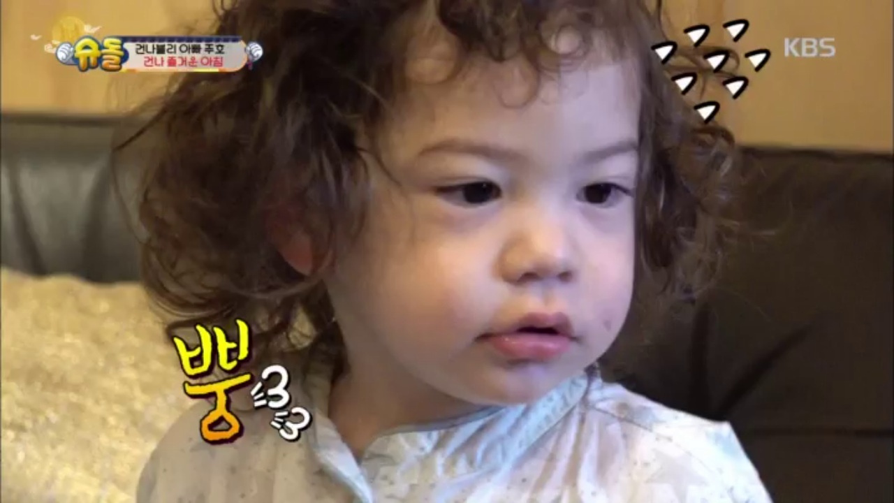 비몽사몽~ 폭탄머리 건후 박사의 모닝 방귀 선물! - kakaoTV 비몽사몽~ 폭탄머리 건후 박사의 모닝 방귀 선물!
