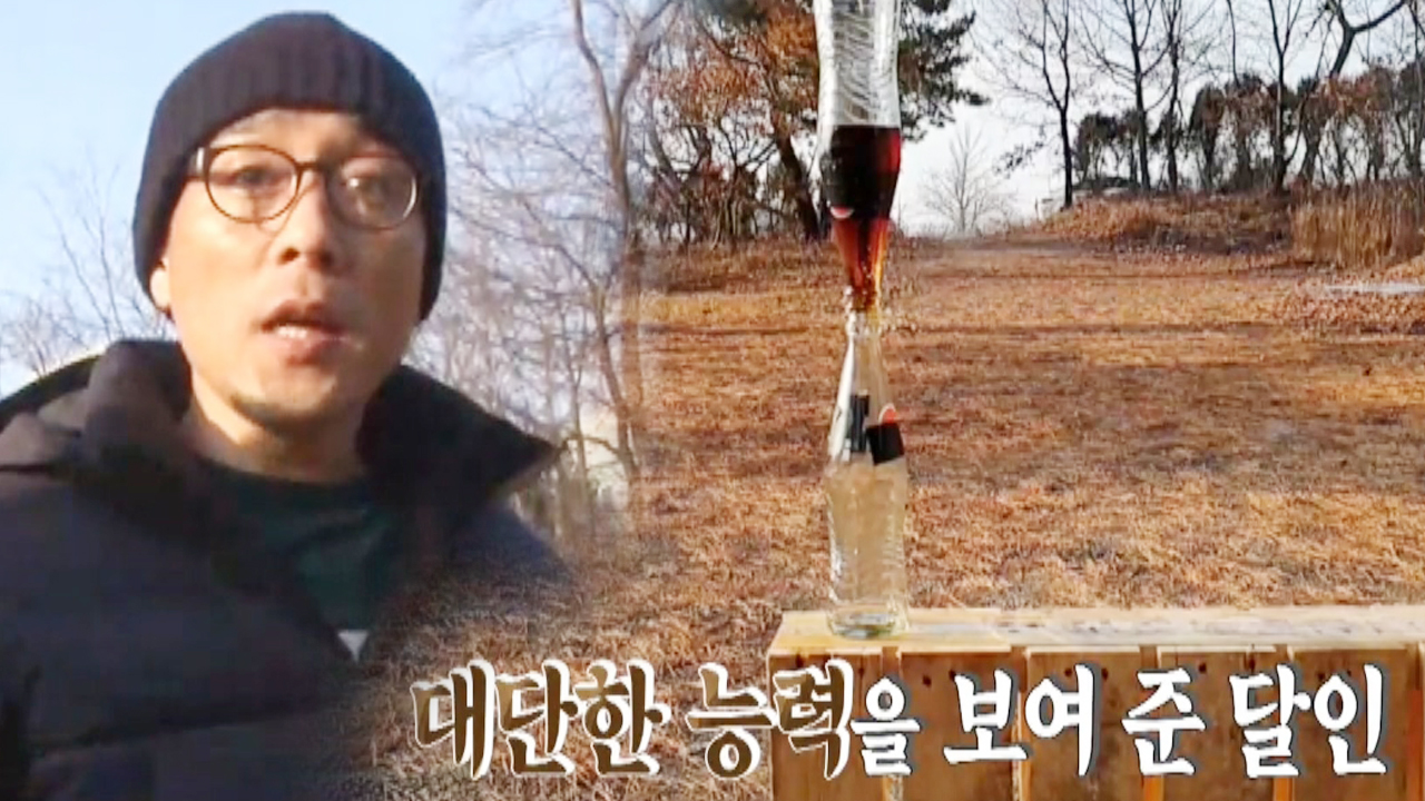 thumb.png?ts=1579026767