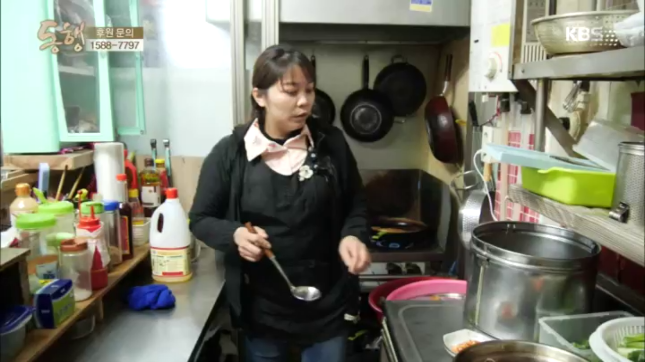 thumb.png?ts=1579957776