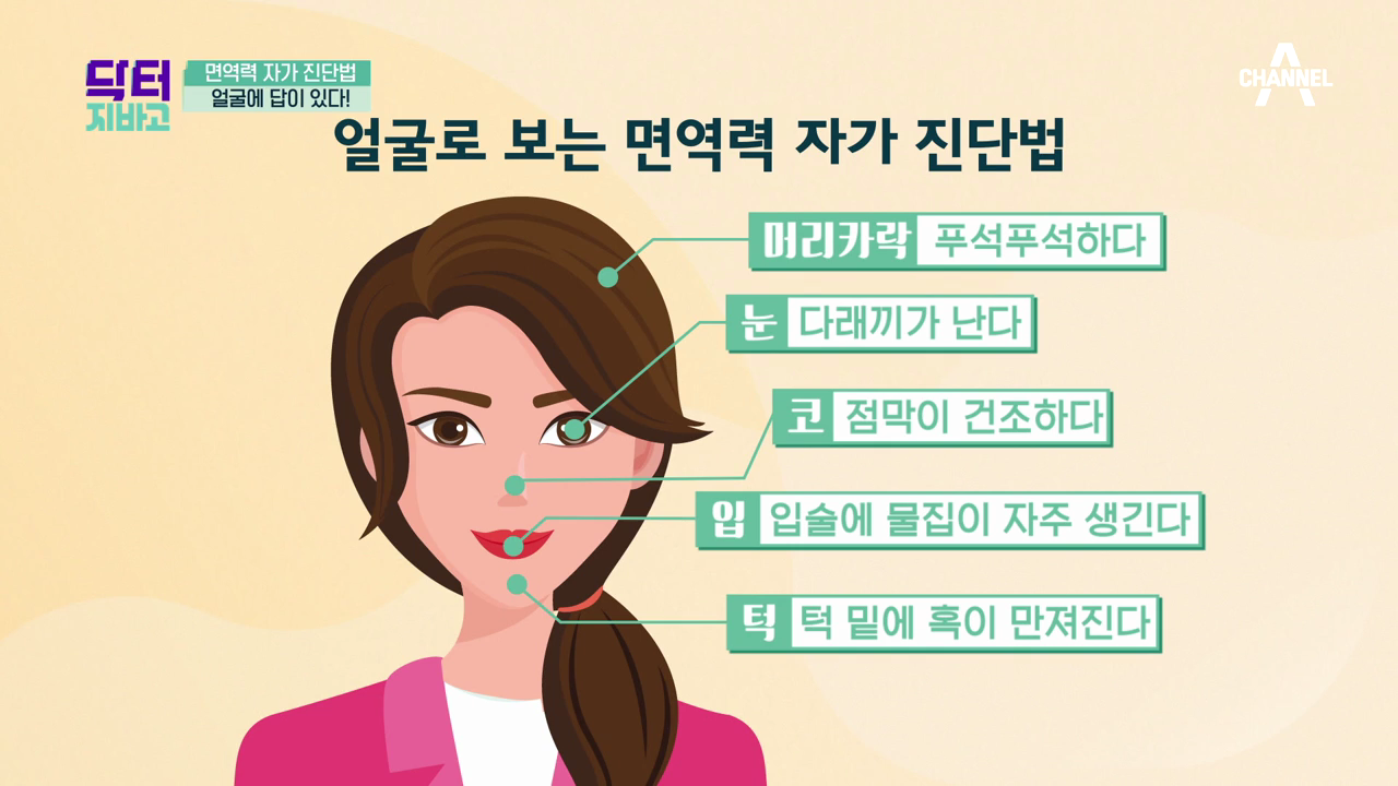 thumb.png?ts=1581765379