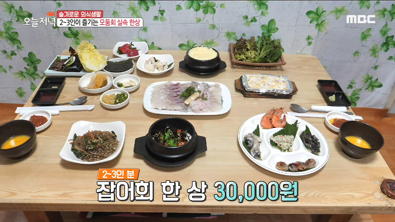 thumb.png?ts=1579085026