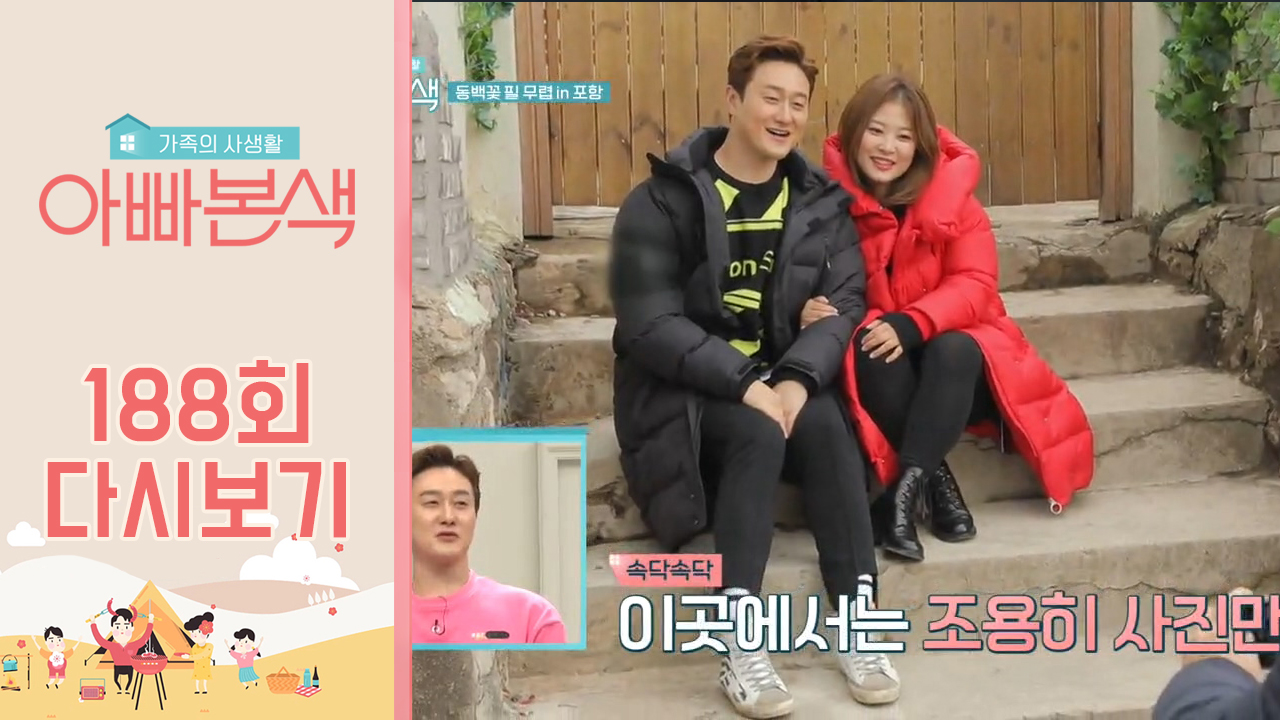 thumb.png?ts=1582465057