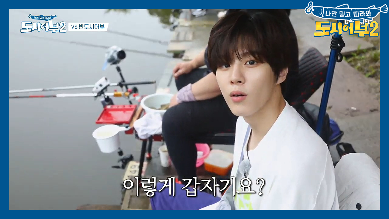 김우석이 부르는 ♪니가 보고 싶은 밤♬ ♥꿀성대에 영혼의 리엑션 대방출♥