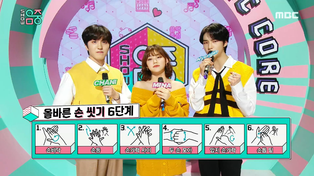 thumb.png?ts=1582354980