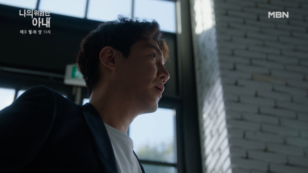 최원영, 50억 행방 눈치채다!? 김정은의 눈을 피해 그가 새벽부터 달려간 곳은..?