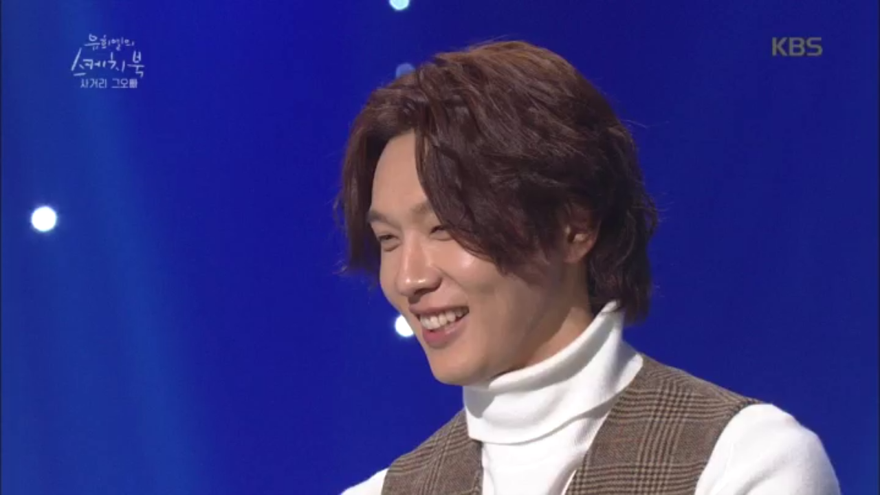 제목부터 가사까지 짠내 폭발ㅋㅋㅋ 누가...지현우..좀...☆