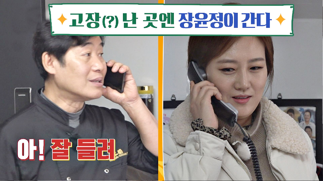 thumb.png?ts=1582455747